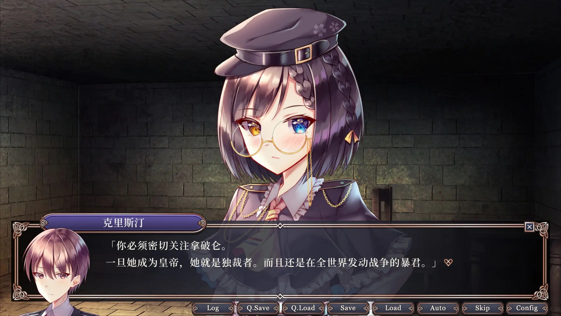 拿破仑少女28689