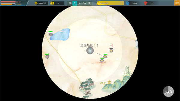 全面塔防三国28717