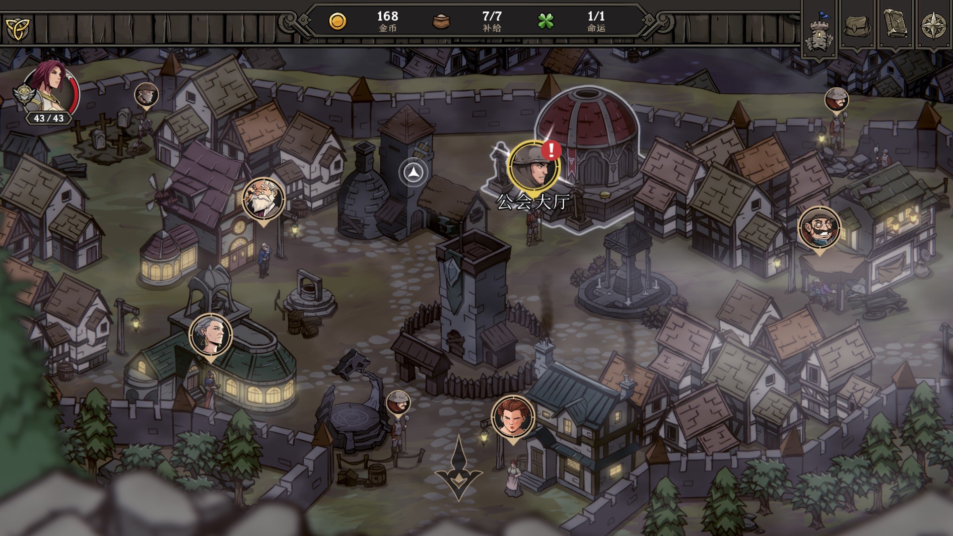 高殿战记(内置功能菜单)4