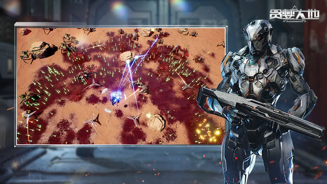 贪婪大地手游2026最新版1