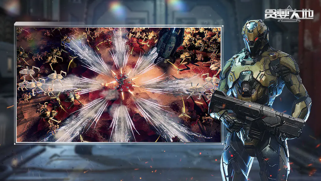 贪婪大地手游2026最新版2