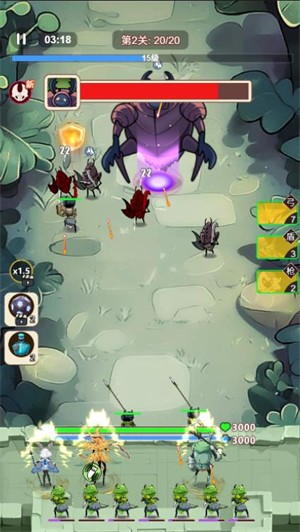 攻防乱斗小游戏