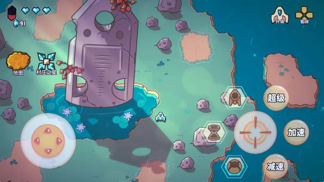 小飞船大冒险28758