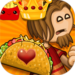 老爹墨西哥塔可饼店2.1.1