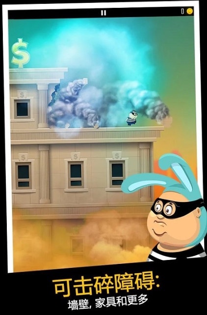 老爸曾是小偷28765