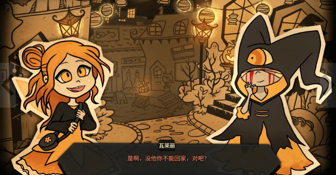 糖果疤痕移植版中文版28770