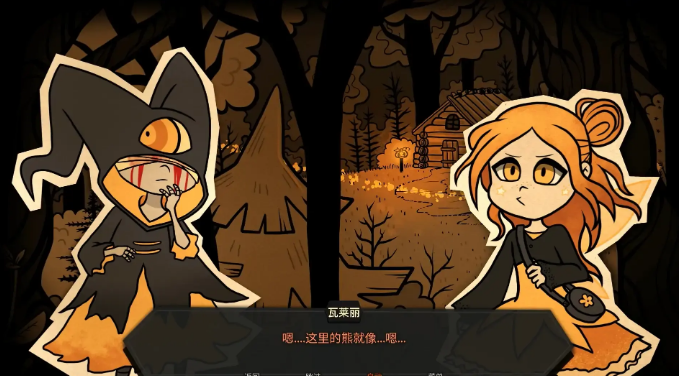 糖果疤痕移植版中文版28770