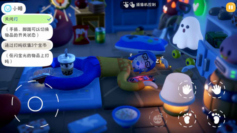 累趴侠手游28769