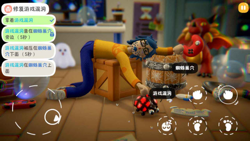 累趴侠手游28769