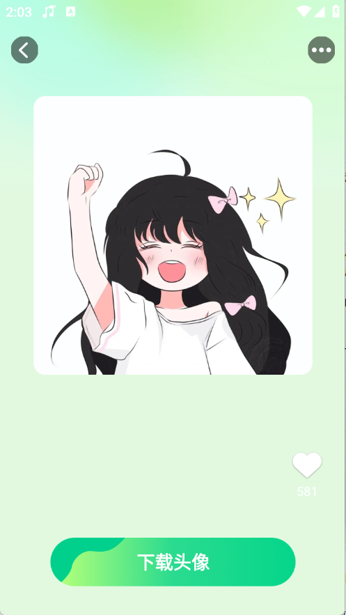 超高清壁纸大全3