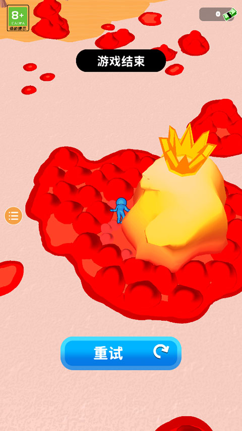 粘液幸存者1.143