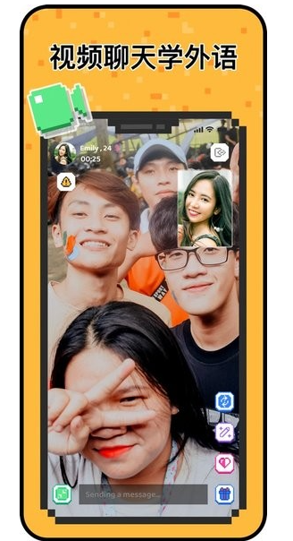 HAY全球聊天15263