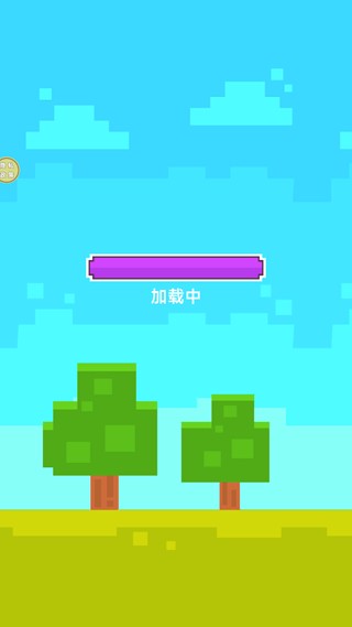 海岛建造大师游戏