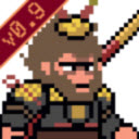 黑神话像素版0.9