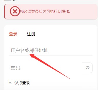 柚子资源库app安卓版免费下载