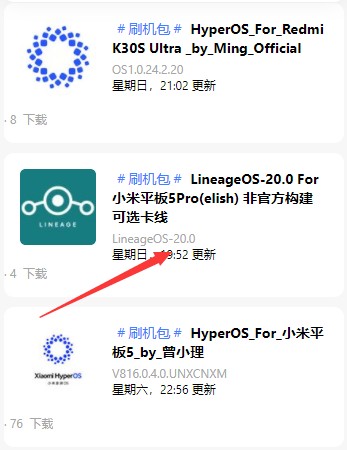 柚子资源库app安卓版免费下载