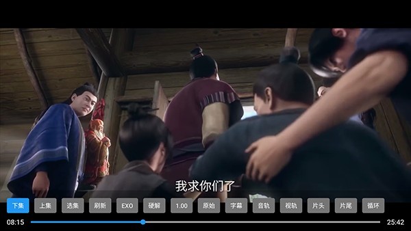 梦想直播TV最新版本下载-梦想直播2026最新版(附影视源接口)下载v2.4.0