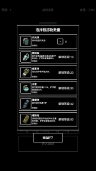 极简搜打撤免广告版28836
