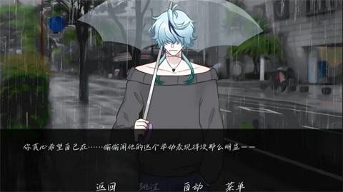 雨中的执念28841