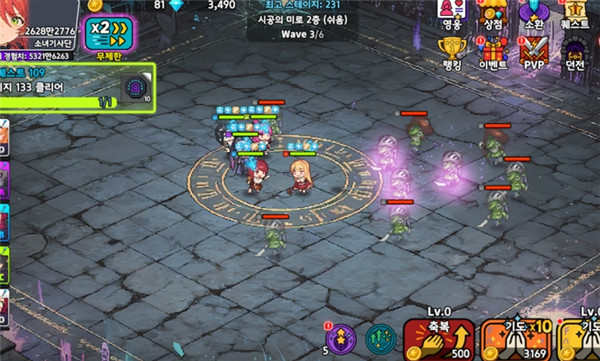 骑士少女放置rpg28847