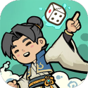 骰定仙途测试版