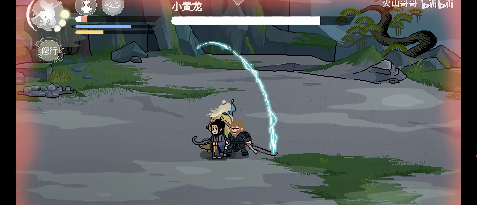 黑神话悟空像素版0.9版本1