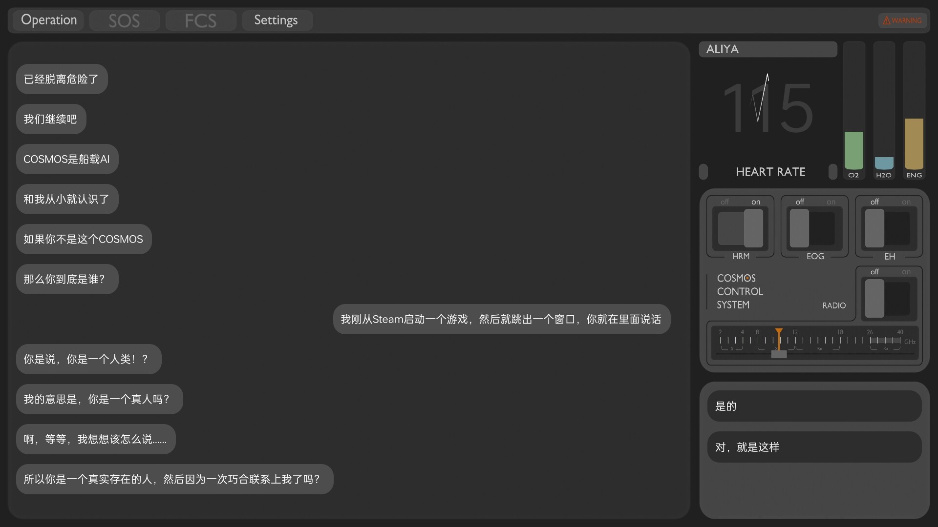 彼方的她aliya28865