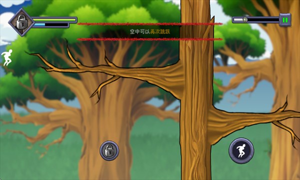 僵尸不能死跑酷