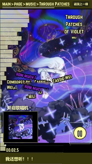 都市异想图鉴APP下载手机版-都市异想图鉴官方APP下载安装最新版v1.0.0