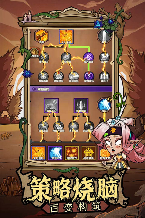 无尽探险队2026最新版3