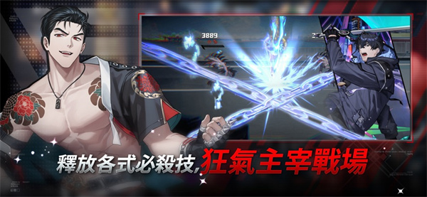 零始之门游戏安卓版0