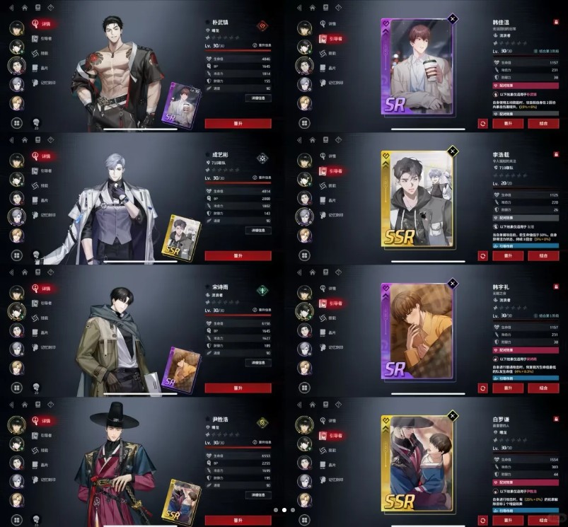 零始之门中文版