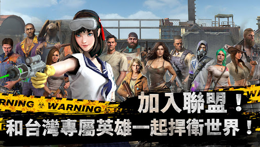 全面尸控最新版28896