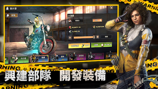 全面尸控最新版28896