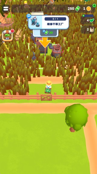 农场主快开荒小游戏