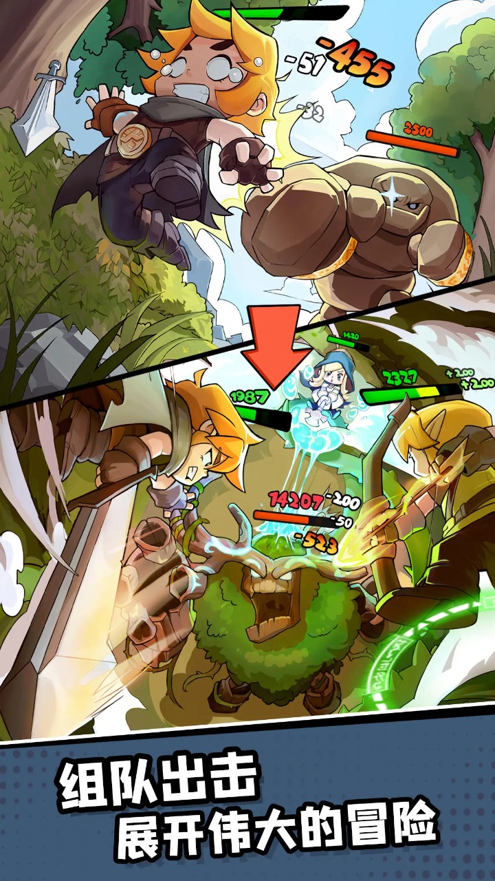 王国之歌英雄与征服手机版28904