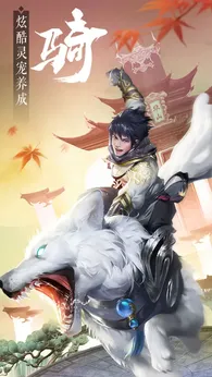 天芒之神测试版0