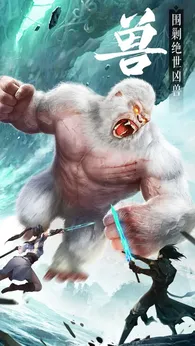 天芒之神测试版2