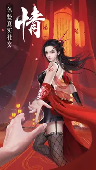 天芒之神测试版3