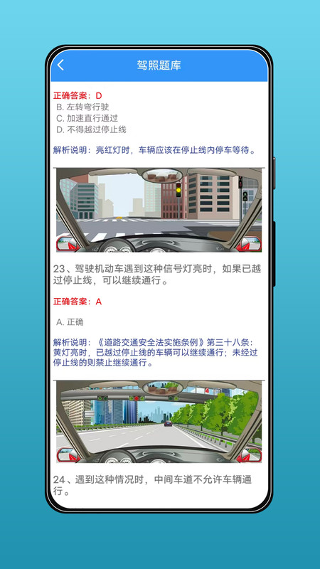 星舟工具盒子15314