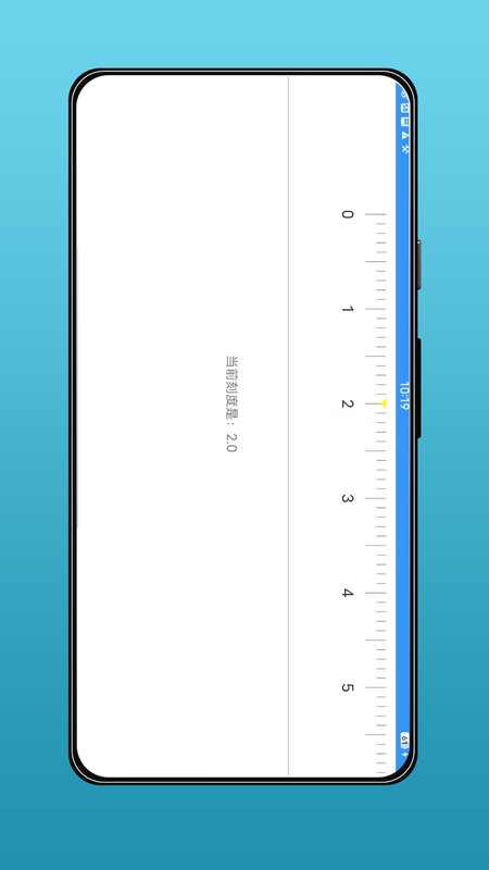 星舟工具盒子15314