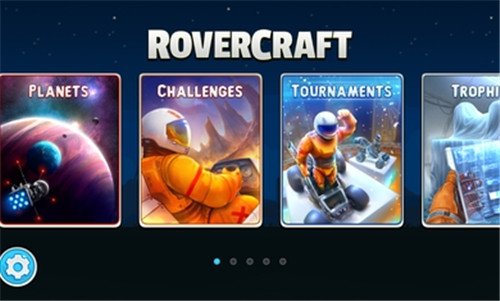 爬坡太空车28933