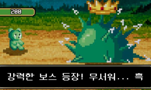 小熊软糖放置RPG