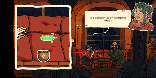 出售宇宙手机版