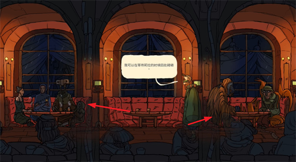 出售宇宙手机版