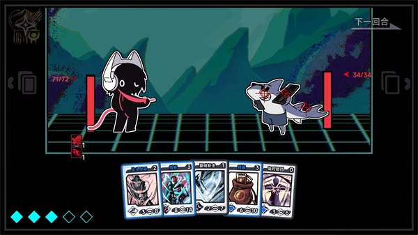 文件未命名喵最新版1