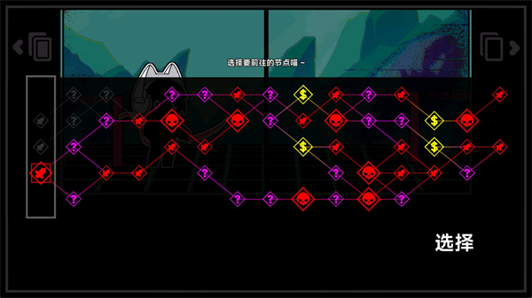 文件未命名喵最新版