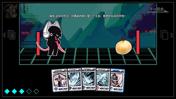 文件未命名喵最新版