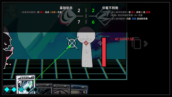 文件未命名喵最新版