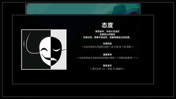 文件未命名喵最新版